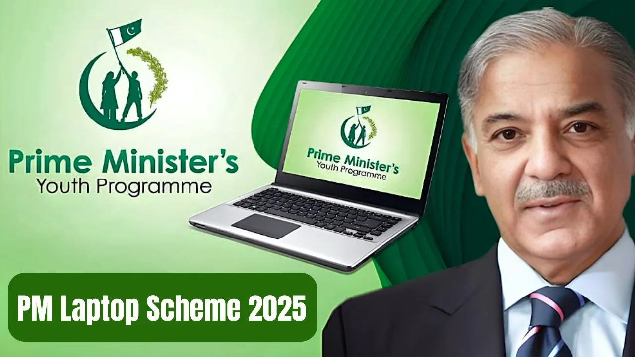 PM 2025 Laptop Scheme